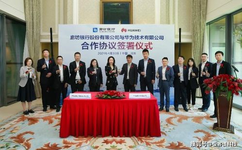 怎么选华为全家桶电脑(华为全家桶电脑的选择之道) 怎么选华为全家桶电脑(华为全家桶电脑的选择之道)