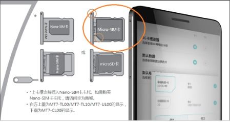 华为电脑主动散热怎么关(华为电脑主动散热功能关闭指南) 华为电脑主动散热怎么关(华为电脑主动散热功能关闭指南)