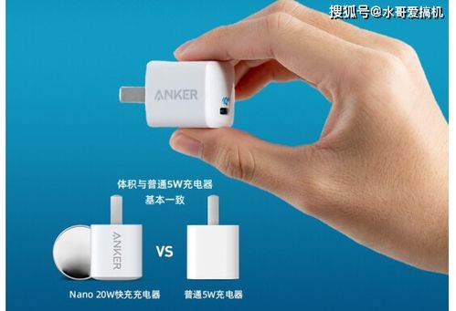 华为电脑充电线怎么分(华为电脑充电线怎么分,类型、特点与区分方法) 华为电脑充电线怎么分(华为电脑充电线怎么分,类型、特点与区分方法)