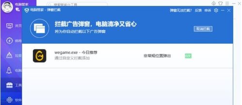 华为电脑原网页怎么恢复(华为电脑原网页恢复全攻略)
