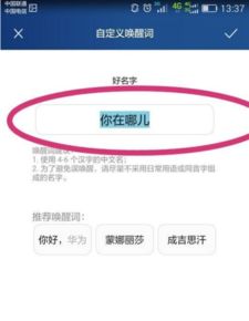 华为电脑怎么调高音量(华为电脑调高音量的方法与步骤详解) 华为电脑怎么调高音量(华为电脑调高音量的方法与步骤详解)