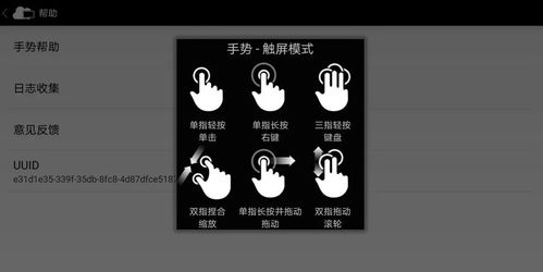 华为云电脑怎么领取会员(华为云电脑会员领取攻略) 华为云电脑怎么领取会员(华为云电脑会员领取攻略)