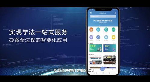 华为电脑怎么有线上线(华为电脑如何轻松实现有线上线,一站式指南) 华为电脑怎么有线上线(华为电脑如何轻松实现有线上线,一站式指南)