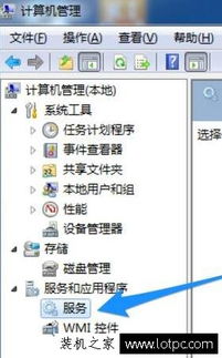 华为电脑命令符怎么打开(华为电脑命令提示符的打开方式详解) 华为电脑命令符怎么打开(华为电脑命令提示符的打开方式详解)