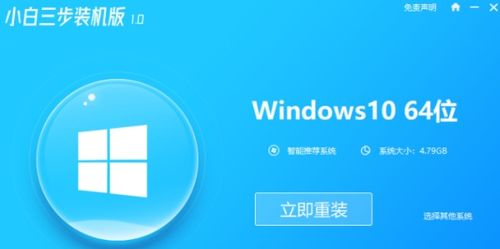 华为怎么用按键重启电脑(华为电脑按键重启电脑操作指南) 华为怎么用按键重启电脑(华为电脑按键重启电脑操作指南)