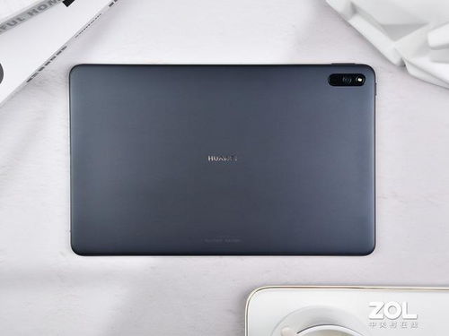 华为madepadpro电脑版怎么用(华为MatePad Pro电脑版使用指南) 华为madepadpro电脑版怎么用(华为MatePad Pro电脑版使用指南)