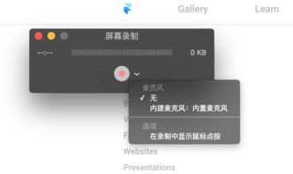 怎么截半屏华为电脑(华为电脑如何进行半屏截图操作) 怎么截半屏华为电脑(华为电脑如何进行半屏截图操作)