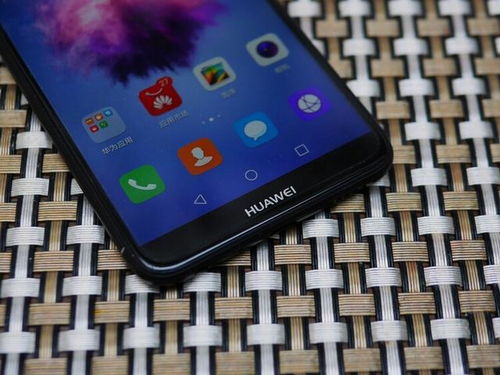 华为游戏怎么在电脑上(华为游戏在电脑上,如何畅享移动游戏新体验) 华为游戏怎么在电脑上(华为游戏在电脑上,如何畅享移动游戏新体验)