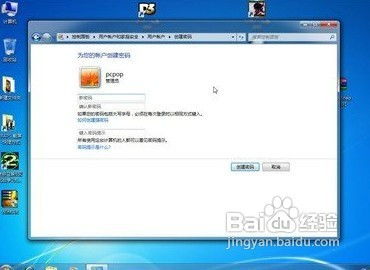 华为电脑挂件怎么设置时间(华为电脑挂件时间设置指南)