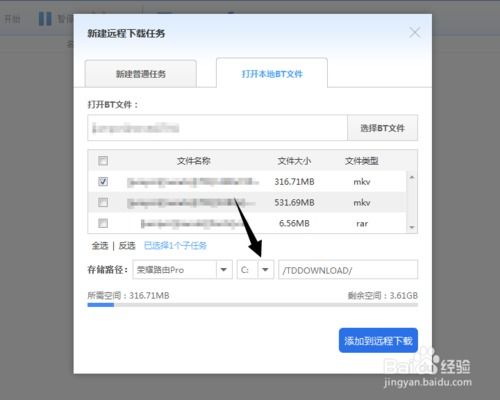 华为网关怎么绑定电脑上(华为网关绑定电脑上的详细步骤与操作指南) 华为网关怎么绑定电脑上(华为网关绑定电脑上的详细步骤与操作指南)