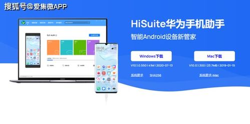 华为电脑怎么设置知网(华为电脑如何设置知网—一站式解决方案) 华为电脑怎么设置知网(华为电脑如何设置知网—一站式解决方案)