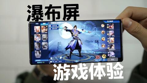 吃鸡电脑华为怎么下载(华为电脑上如何下载并安装吃鸡游戏)