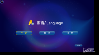 华为电脑秒开机怎么设置(华为电脑秒开机设置指南) 华为电脑秒开机怎么设置(华为电脑秒开机设置指南)