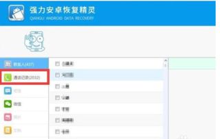 华为电脑浏览记录怎么查(华为电脑浏览记录查询方法与步骤详解) 华为电脑浏览记录怎么查(华为电脑浏览记录查询方法与步骤详解)