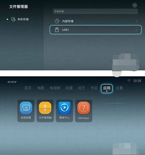 华为电脑怎么设置待机锁(华为电脑设置待机锁,步骤详解与安全性保障) 华为电脑怎么设置待机锁(华为电脑设置待机锁,步骤详解与安全性保障)