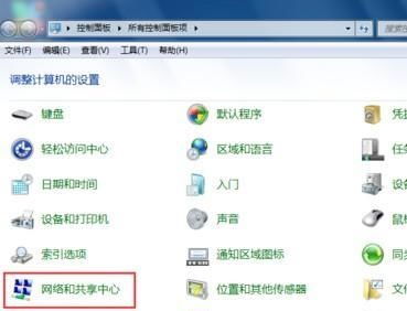 华为电脑上网慢怎么设置(华为电脑上网慢怎么设置,优化网络速度与性能的方法) 华为电脑上网慢怎么设置(华为电脑上网慢怎么设置,优化网络速度与性能的方法)