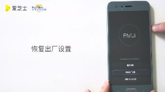 华为电脑盗版锁怎么安装(华为电脑盗版锁安装指南) 华为电脑盗版锁怎么安装(华为电脑盗版锁安装指南)