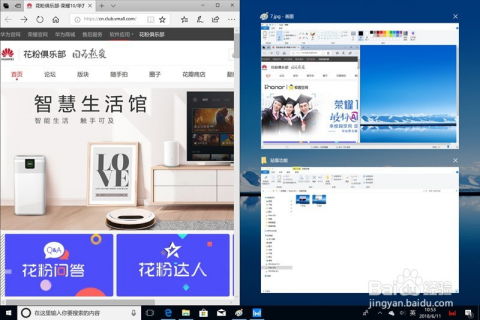 鼠标和华为电脑怎么连接(鼠标与华为电脑连接,简单操作指南) 鼠标和华为电脑怎么连接(鼠标与华为电脑连接,简单操作指南)