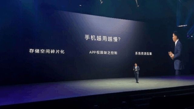 支持华为电脑文案怎么写(华为电脑，卓越科技与无尽支持的完美融合)