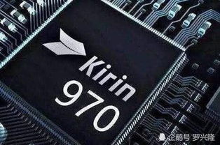 华为电脑cpu损坏怎么修复(华为电脑CPU损坏的修复方法与策略) 华为电脑cpu损坏怎么修复(华为电脑CPU损坏的修复方法与策略)