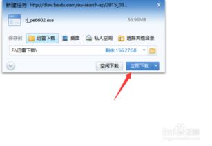 华为电脑文档死机怎么解决(华为电脑文档死机问题及解决策略) 华为电脑文档死机怎么解决(华为电脑文档死机问题及解决策略)