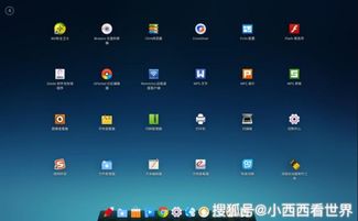 华为国产系统电脑怎么用(华为国产系统电脑使用指南) 华为国产系统电脑怎么用(华为国产系统电脑使用指南)