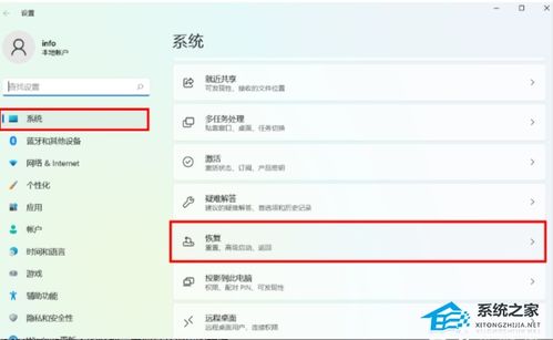 华为电脑昵称怎么修改啊(华为电脑昵称修改指南) 华为电脑昵称怎么修改啊(华为电脑昵称修改指南)