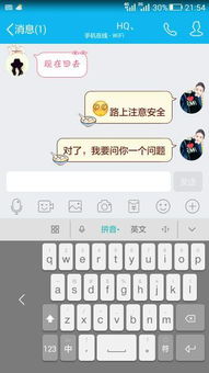 华为电脑小键盘怎么关(华为电脑小键盘关闭指南) 华为电脑小键盘怎么关(华为电脑小键盘关闭指南)