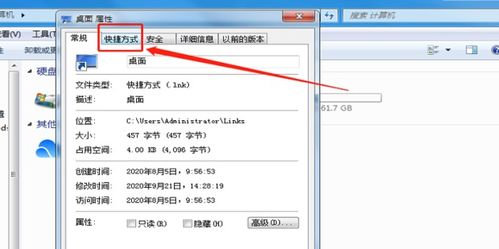 华为怎么把文件移到电脑(华为文件迁移至电脑的全面指南) 华为怎么把文件移到电脑(华为文件迁移至电脑的全面指南)
