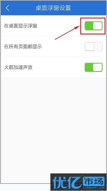 华为电脑窗户怎么打开图解(华为电脑窗户打开图解，详细步骤与操作指南)