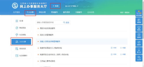 怎么查询华为电脑质保期(如何查询华为电脑质保期) 怎么查询华为电脑质保期(如何查询华为电脑质保期)