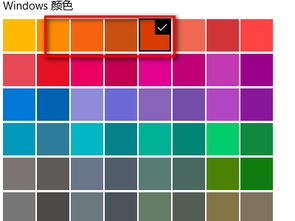 反差暖色怎么调华为电脑(华为电脑中的反差暖色调,探索色彩与技术的融合) 反差暖色怎么调华为电脑(华为电脑中的反差暖色调,探索色彩与技术的融合)