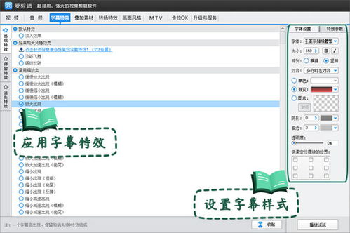华为电脑剪辑视频怎么剪(华为电脑剪辑视频全攻略,轻松掌握视频剪辑技巧) 华为电脑剪辑视频怎么剪(华为电脑剪辑视频全攻略,轻松掌握视频剪辑技巧)