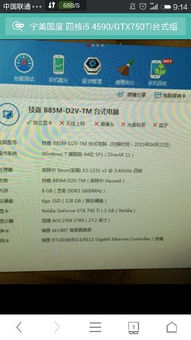 华为电脑反引号怎么打的(华为电脑反引号打法详解) 华为电脑反引号怎么打的(华为电脑反引号打法详解)