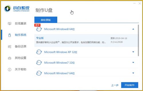 华为电脑怎么启动u盘(华为电脑如何启动U盘—详细操作指南) 华为电脑怎么启动u盘(华为电脑如何启动U盘—详细操作指南)