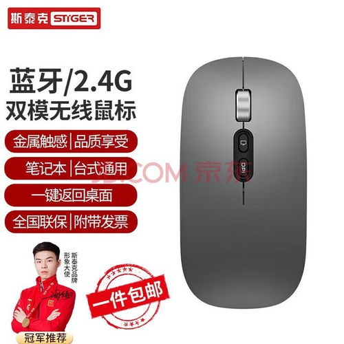 华为台式电脑怎么下游戏(华为台式电脑游戏下载指南) 华为台式电脑怎么下游戏(华为台式电脑游戏下载指南)