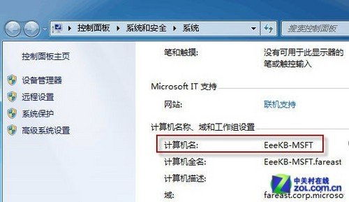 华为电脑怎么安脚本猫(华为电脑如何安装脚本猫,详细指南) 华为电脑怎么安脚本猫(华为电脑如何安装脚本猫,详细指南)