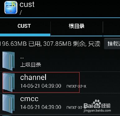 华为音乐怎么电脑放伴奏(华为音乐电脑版如何轻松实现伴奏播放) 华为音乐怎么电脑放伴奏(华为音乐电脑版如何轻松实现伴奏播放)