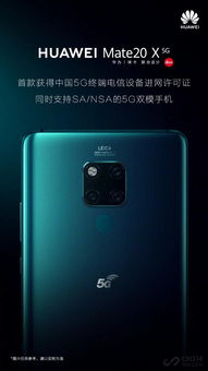 华为电脑白光黄光怎么调(华为电脑白光黄光调节指南)