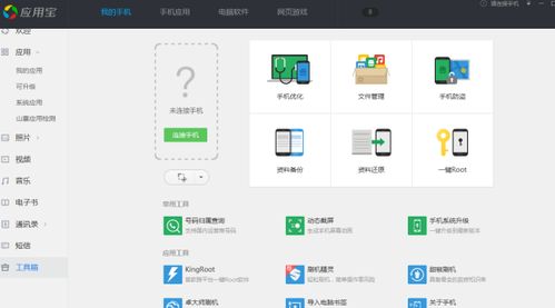 电脑死机怎么解决华为(电脑死机问题解析与华为设备解决方案,全面指南) 电脑死机怎么解决华为(电脑死机问题解析与华为设备解决方案,全面指南)