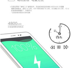 华为电脑怎么提高wifi速度(华为电脑如何提高WiFi速度,优化网络连接的实用指南) 华为电脑怎么提高wifi速度(华为电脑如何提高WiFi速度,优化网络连接的实用指南)