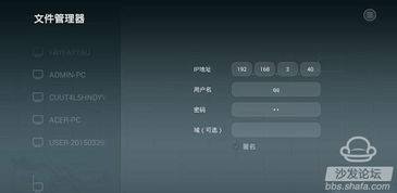 华为电脑的密码怎么设(华为电脑密码设置详解,保障信息安全的第一步) 华为电脑的密码怎么设(华为电脑密码设置详解,保障信息安全的第一步)