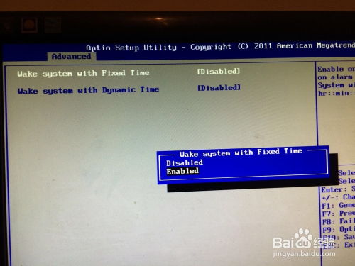 华为电脑带机箱怎么设置(华为电脑带机箱设置详解，轻松上手操作)