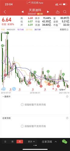 华为电脑内存怎么样(华为电脑内存性能深度解析) 华为电脑内存怎么样(华为电脑内存性能深度解析)
