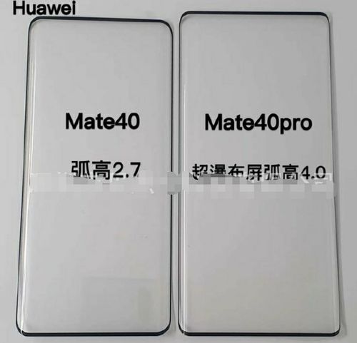 华为电脑磨砂膜怎么清洁(华为电脑磨砂膜清洁指南)