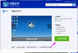 华为电脑的小鸡怎么关(华为电脑的小鸡怎么关闭—一项关于电脑设置的实用指南) 华为电脑的小鸡怎么关(华为电脑的小鸡怎么关闭—一项关于电脑设置的实用指南)