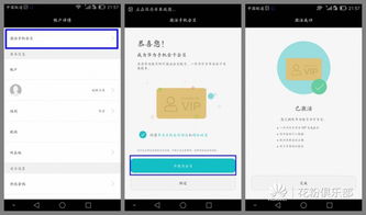 日落调色华为电脑怎么调(华为电脑日落调色板设置指南) 日落调色华为电脑怎么调(华为电脑日落调色板设置指南)