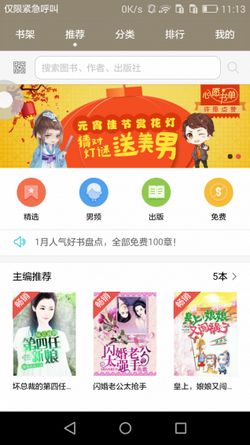 华为新电脑优化怎么关闭(华为新电脑优化关闭指南) 华为新电脑优化怎么关闭(华为新电脑优化关闭指南)