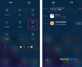 华为电脑屏幕大小怎么调(华为电脑屏幕大小调整方法与步骤详解) 华为电脑屏幕大小怎么调(华为电脑屏幕大小调整方法与步骤详解)
