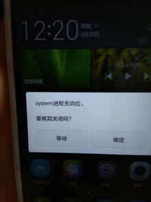 华为电脑无反应怎么关机(华为电脑无反应时的关机方法及其相关解决策略) 华为电脑无反应怎么关机(华为电脑无反应时的关机方法及其相关解决策略)